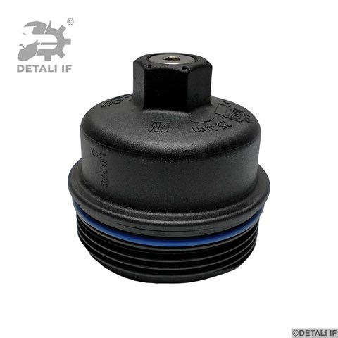 Купити 55573793 General Motors Кришка масляного фільтра