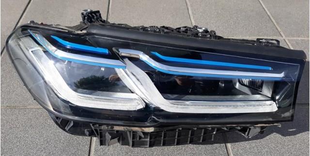 Купити 63119479268 BMW 