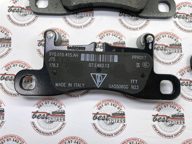 Задні гальмівні колодки Porsche 9Y0698451AH ціна, від 355.18 USD