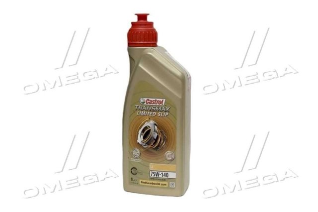 Масло варіатора Castrol 15D99E ціна, від 23.26 USD