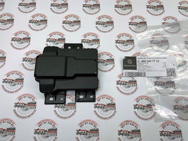  Tqparts TQ36038