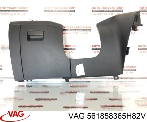  VAG 561858365H82V ціна, від 8.28 USD