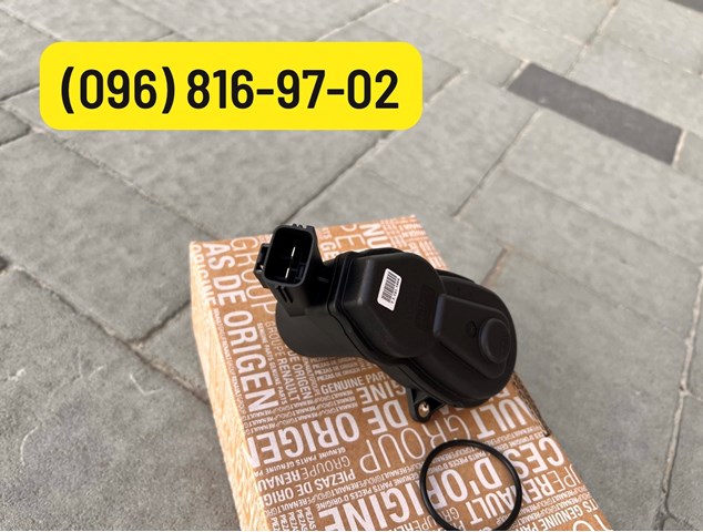  Tqparts 32338814C