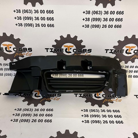  FPS FP2410912 ціна, від 10.06 USD