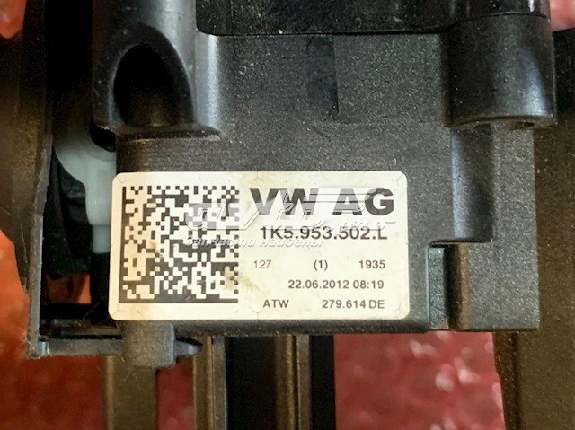 1K5953501R VAG 