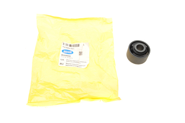 Сайлентблок амортизатора заднього Belgum BG0600 ціна, від 3.62 USD