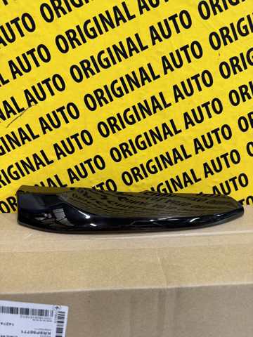 Купити KR9P50771 Mazda 