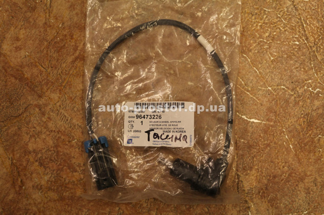 96473226 General Motors Датчик ABS задній лівий
