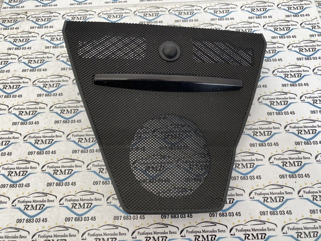 Купити A2126800589 Mercedes 