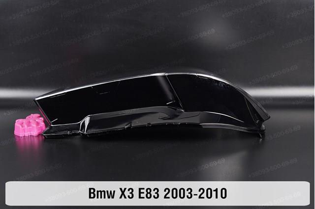 Фара ліва 63123418423 BMW
