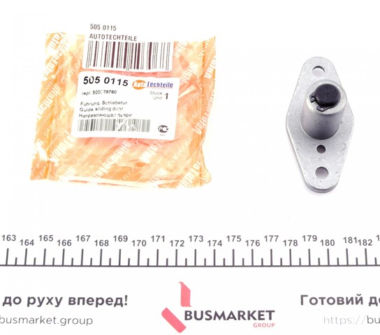 Обмежувач зсувних дверей, центральний на кузові Autotechteile 5050115