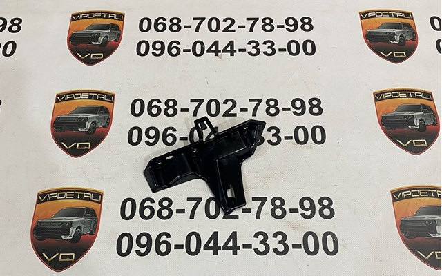 Купити LR093501 Land Rover Кронштейн бампера переднього