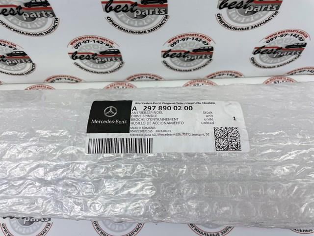 Амортизатор багажника A2978900200 Mercedes