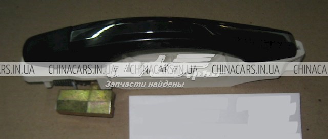 Купити 1068002113 Geely 