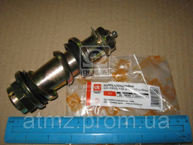  DK 1023405103 ціна, від 7.08 USD