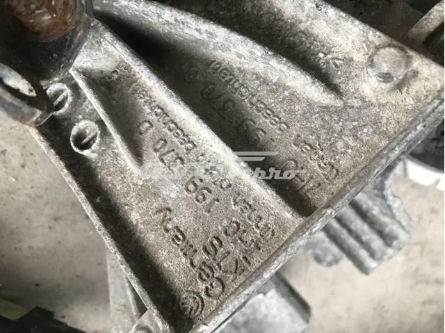  VAG 7H0199370D ціна, від 57.01 USD