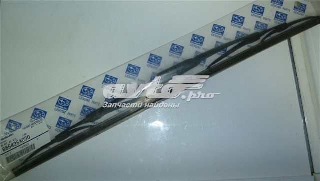 86542SA030 Subaru Щітка склоочисника лобового скла, пасажирська