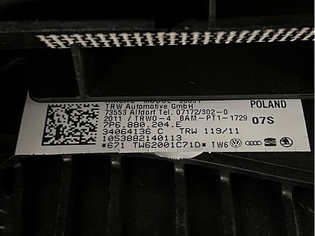 Купити 7P1857001G VAG Панель приладів торпеди