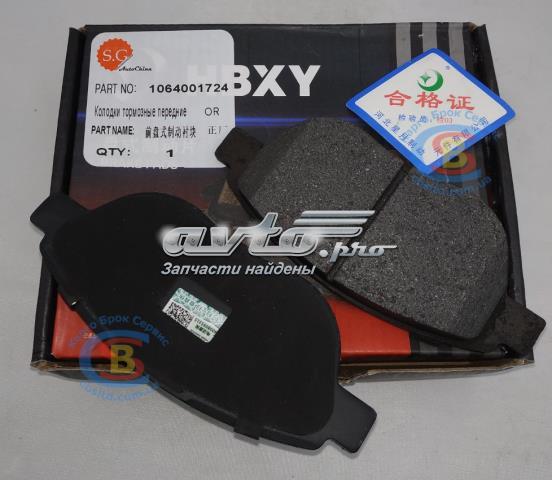 1064001724 Geely Передні гальмівні колодки