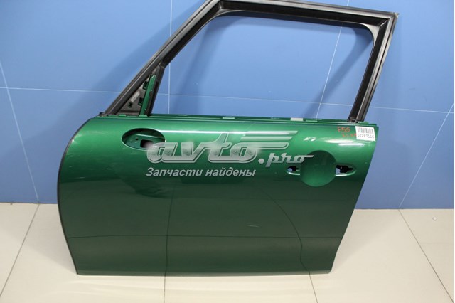 41007327445 BMW 
