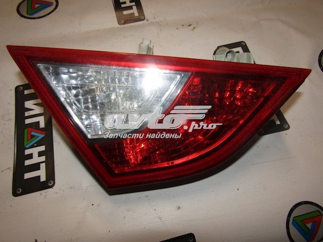 924133S020 Hyundai/Kia 