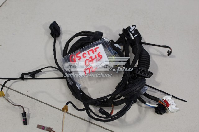 80A971030D VAG 