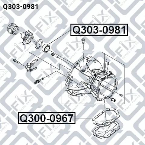 Сальник АКПП/КПП, вхідного/первинного валу Q3030981 Q-fix