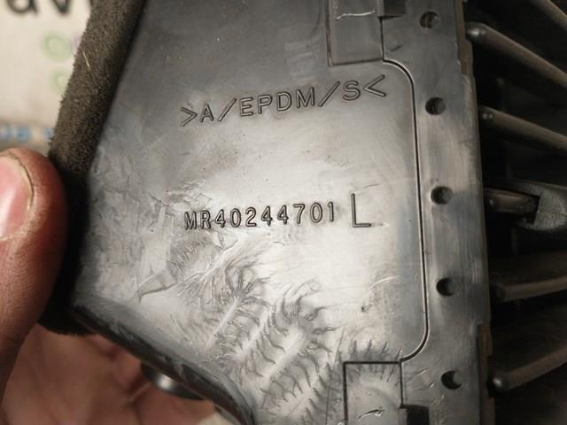 Купити MR40244701 Mitsubishi 