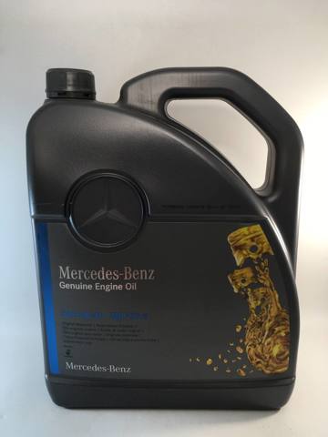 Олива Mercedes 989630813 ціна, від 71.72 USD