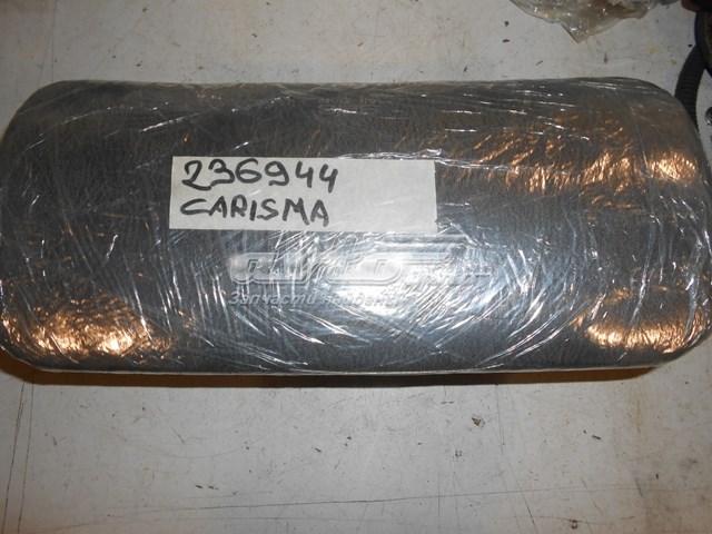 Купити MR740648 Mitsubishi Установка подушки безпеки пасажира