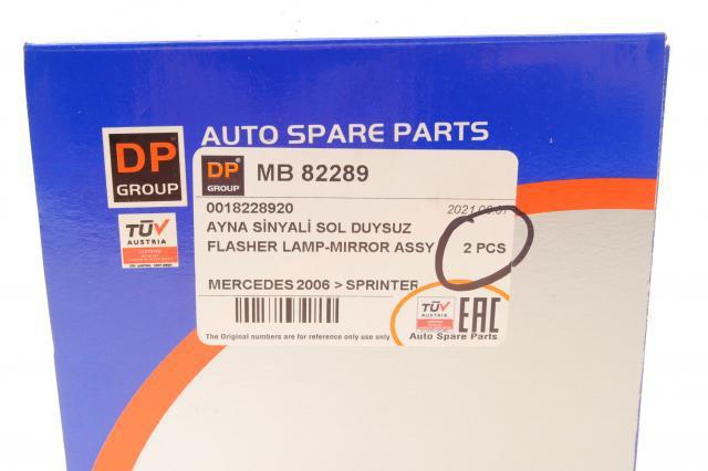MB82289 DP Group Покажчик повороту дзеркала, лівий
