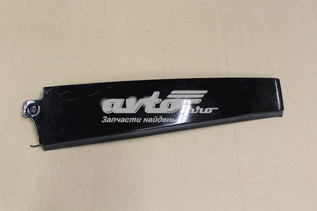  VAG 8U0839902