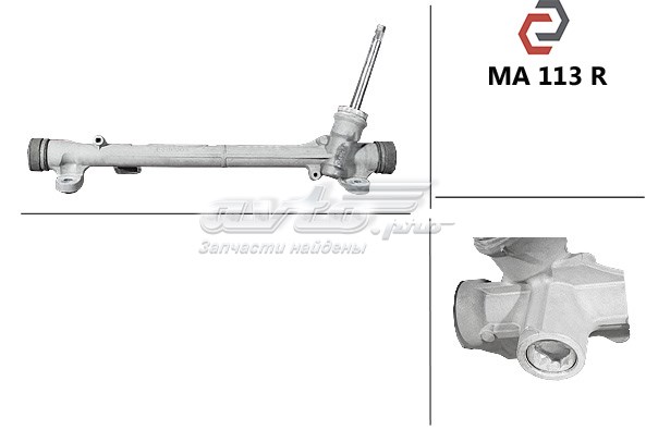 Управління рульове в зборі MSG MA113 ціна, від 153.59 USD