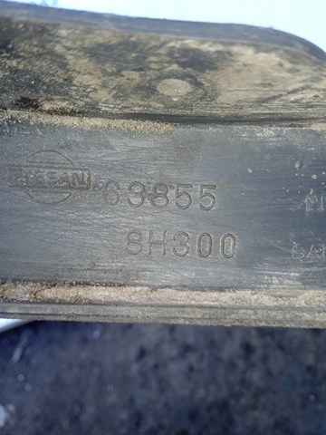  Nissan/Infiniti 638558H300 ціна, від 7.60 USD