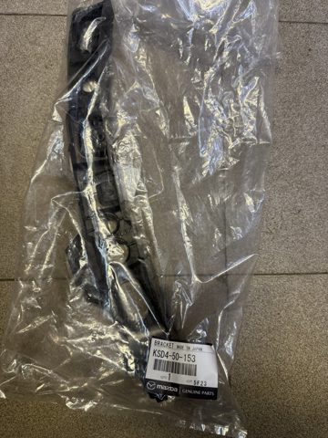 Купити KSD450153 Mazda 