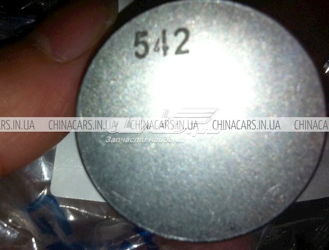  1086001194542 Geely