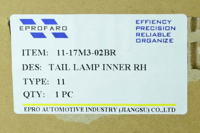 Стоп задній FPS FP4427F4P ціна, від 40.16 USD