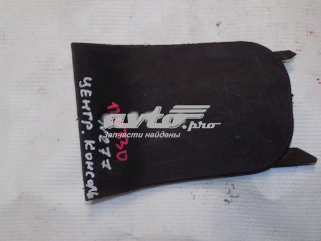 Opel 90561261 ціна, від 5.70 USD