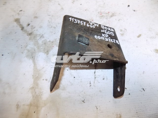  VAG 06A103309AH ціна, від 8.83 USD