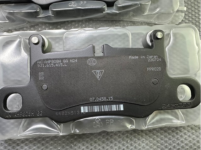 Задні гальмівні колодки 9J1698451L Porsche