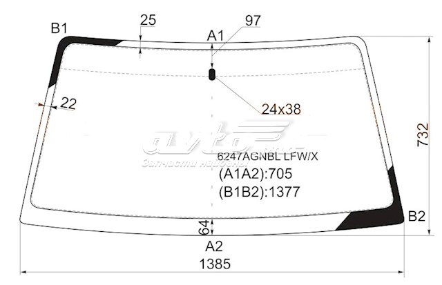  1206ETN9 SKF