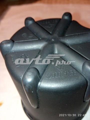  Renault (RVI) 8200079133 ціна, від 5.07 USD