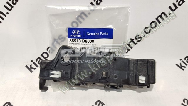 86513B8000 Hyundai/Kia Кронштейн кріплення крила переднього лівого, передній