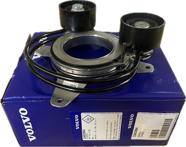 Купити 32402904 Volvo 