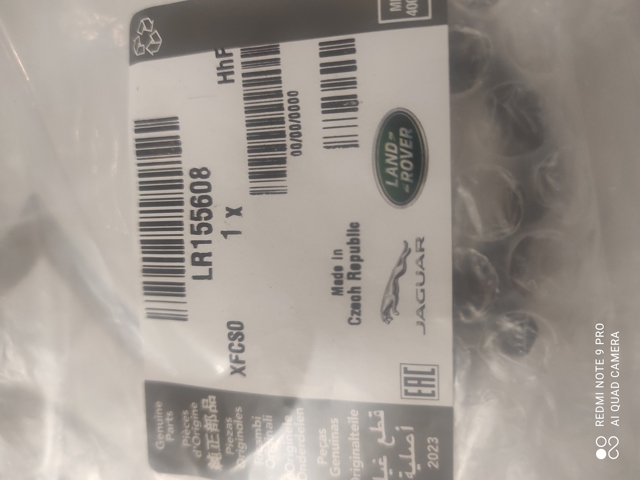  Land Rover LR155608 ціна, від 17.73 USD