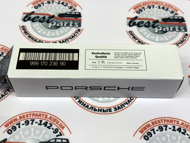  Porsche 99917023690 ціна, від 40.50 USD