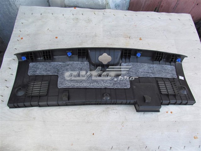  Hyundai/Kia 85770F2500TRY ціна, від 63.51 USD