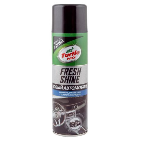 53007 Turtle WAX 