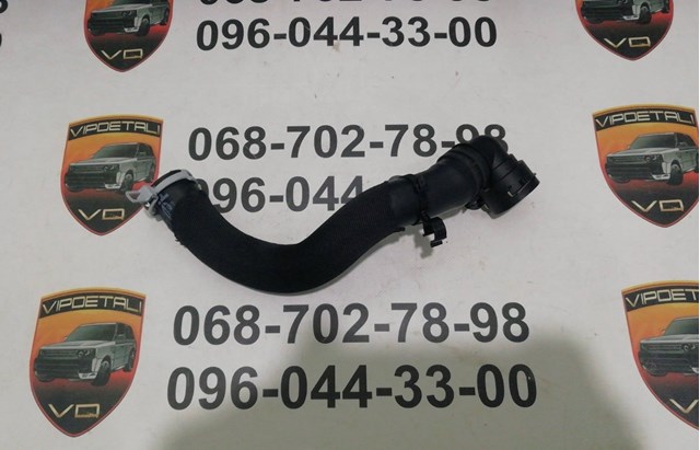 Шланги системи охолодження Land Rover LR118802 ціна, від 59.27 USD
