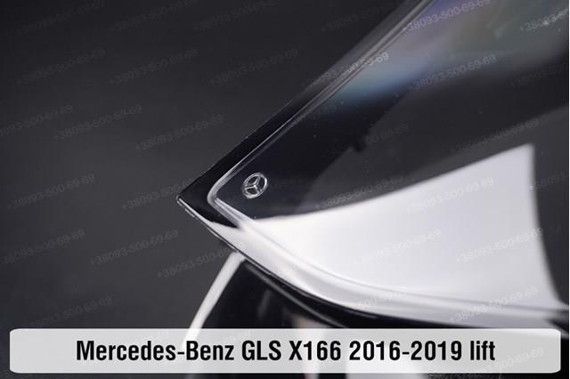 Купити A1668201459 Mercedes Права блок фара
